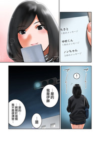 第45页图