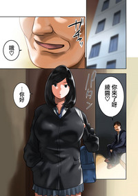 第9页图