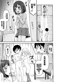 第109頁圖