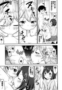 第113頁圖