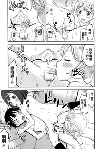 第121頁圖