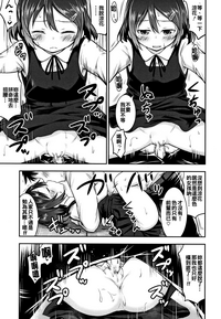第169頁圖