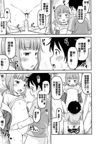 第17頁圖
