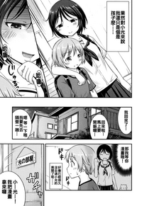 第181頁圖