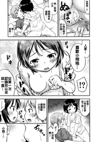 第189頁圖