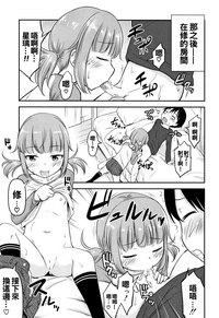 第37頁圖