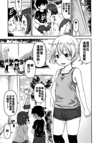 第45頁圖