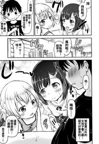 第49頁圖