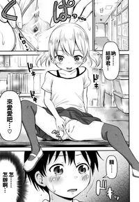 第81頁圖