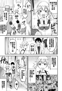 第85頁圖