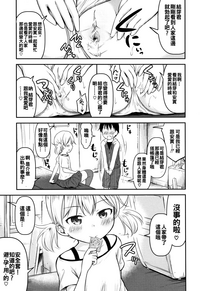 第89頁圖