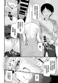 第17页图