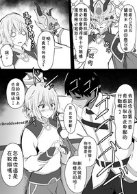 第1页图