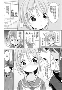 第109页图