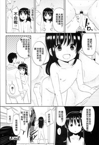 第137页图