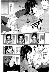 第13页图