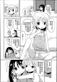 第145页图