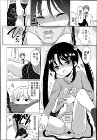 第149页图
