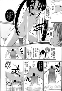 第157页图