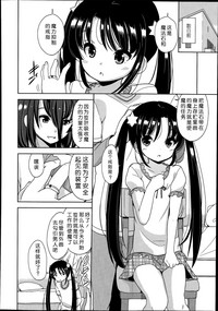 第165页图