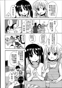 第169页图