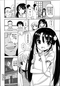 第185页图