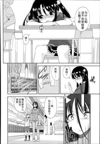 第189页图