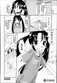 第209页图