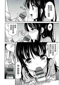 第217页图