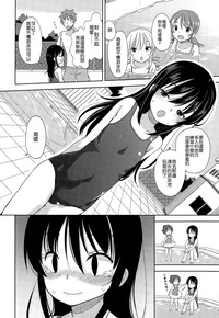 第29页图