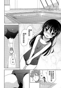 第33页图