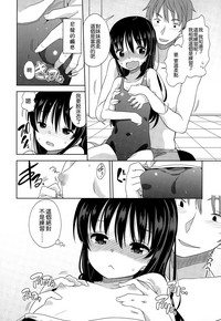 第37页图