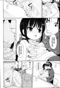 第53页图