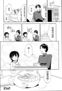第61页图