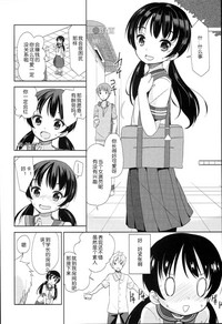 第65页图