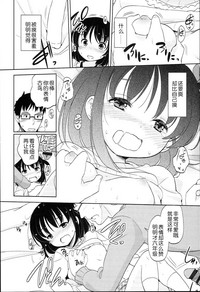 第93页图
