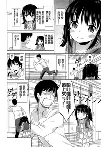 第9页图