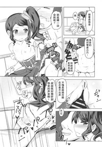 第17頁圖