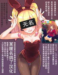 第29頁圖