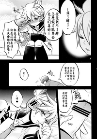 第13页图