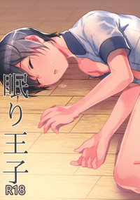 第1頁圖
