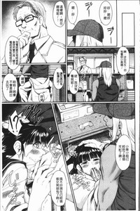 第113頁圖