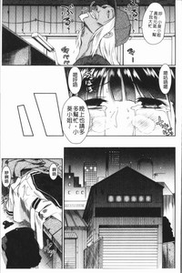 第117頁圖