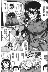 第133頁圖
