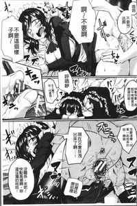 第145頁圖