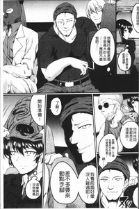 第161頁圖