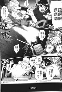 第197頁圖