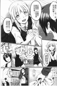 第49頁圖