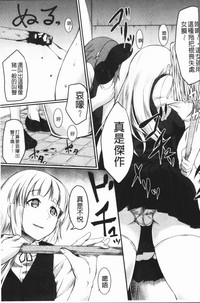 第53頁圖