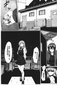 第61頁圖